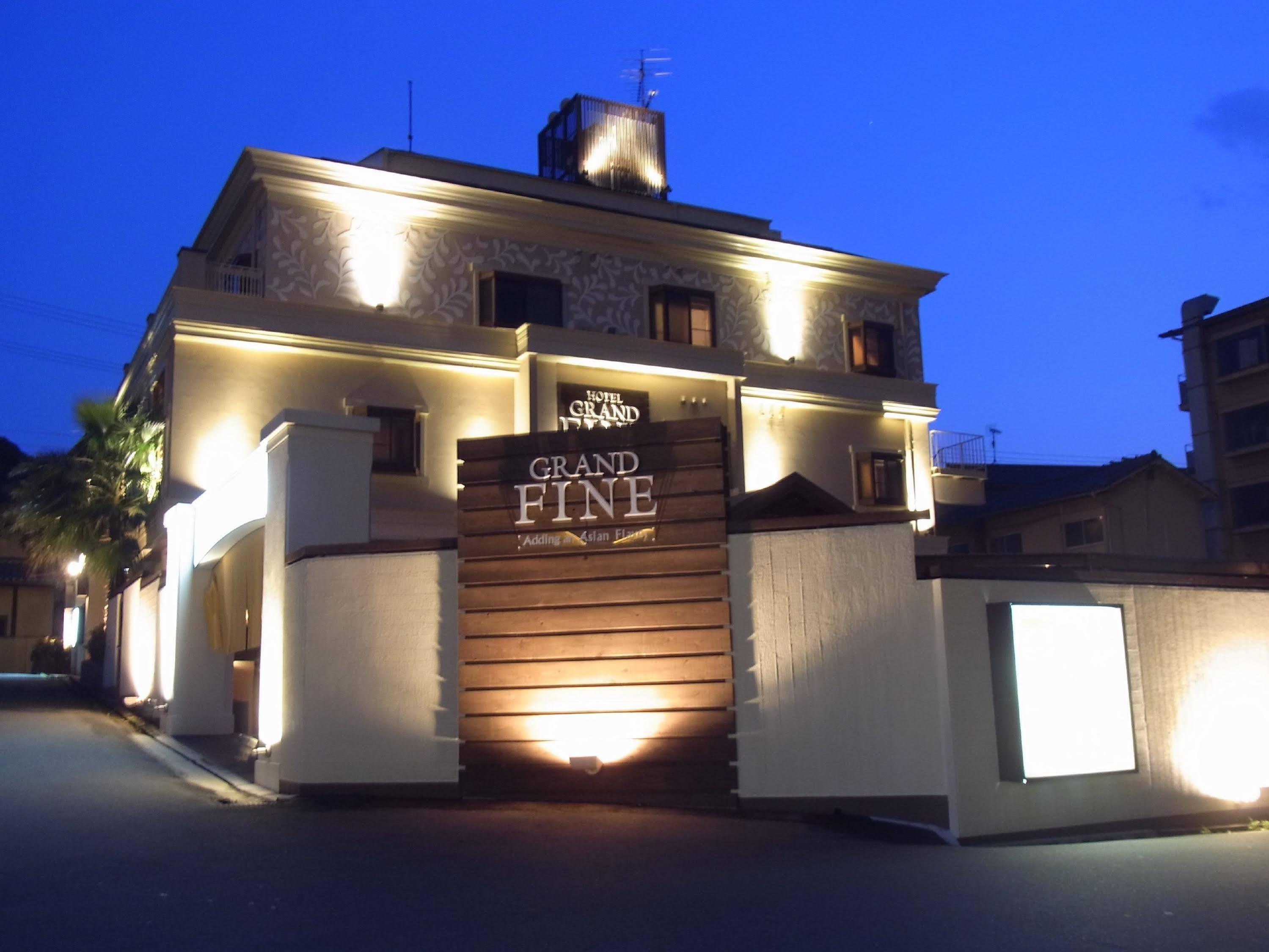 Hotel Grand Fine Kyoto Okazaki Heian Jingu Shrine (Adults Only) Kültér fotó
