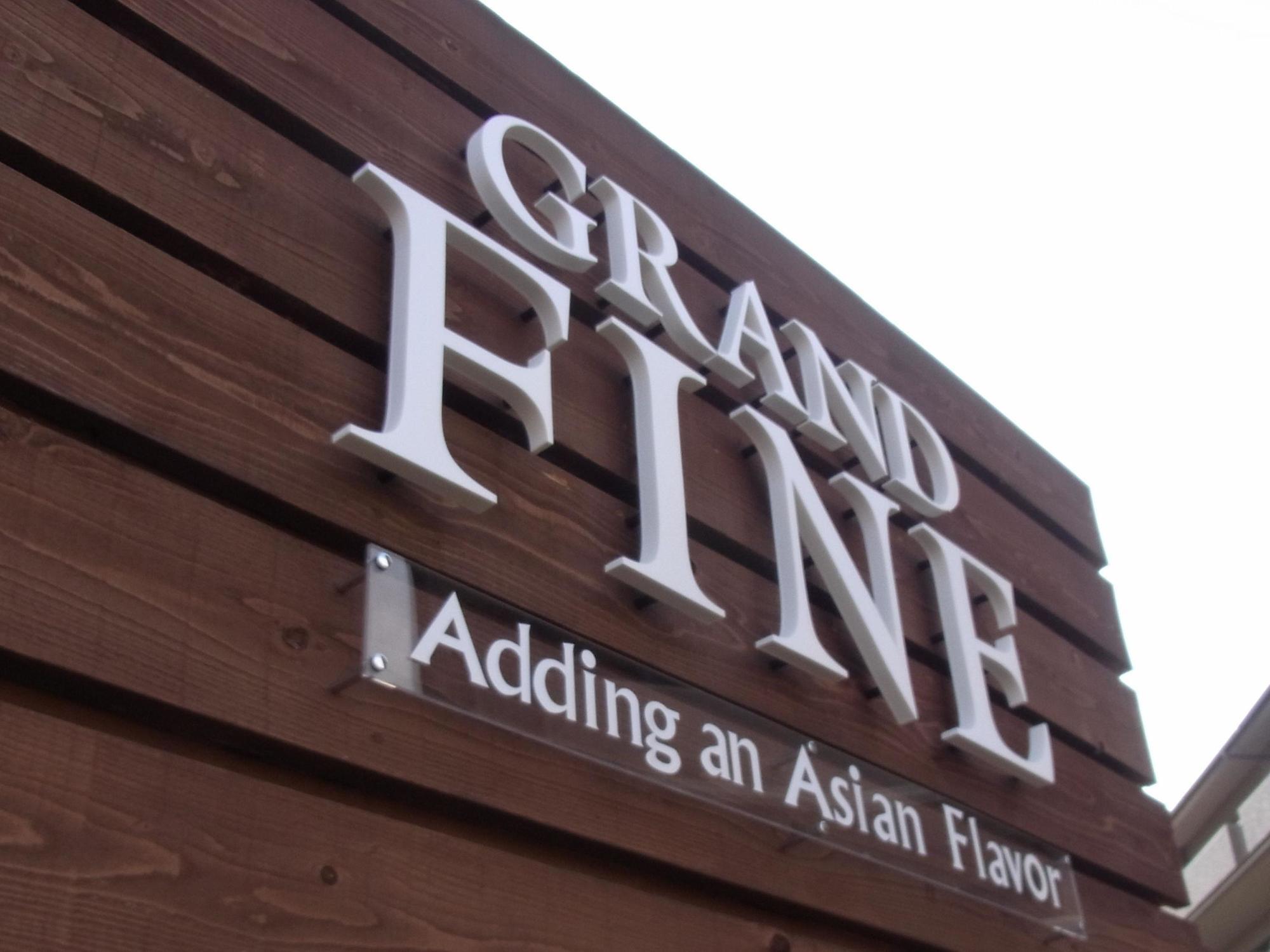 Hotel Grand Fine Kyoto Okazaki Heian Jingu Shrine (Adults Only) Kültér fotó